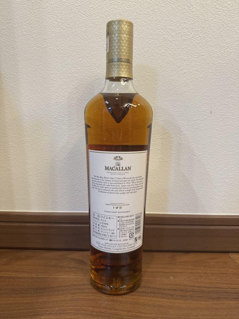 未開栓 マッカラン 12年 シェリーオークカスク 箱付 700ml 40