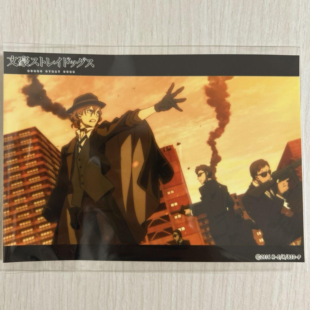 文豪ストレイドッグス 太宰治 中原中也 ブロマイド 文豪ストレイドッグス ブロマイド 特典 非売品 太宰 中原中也 中