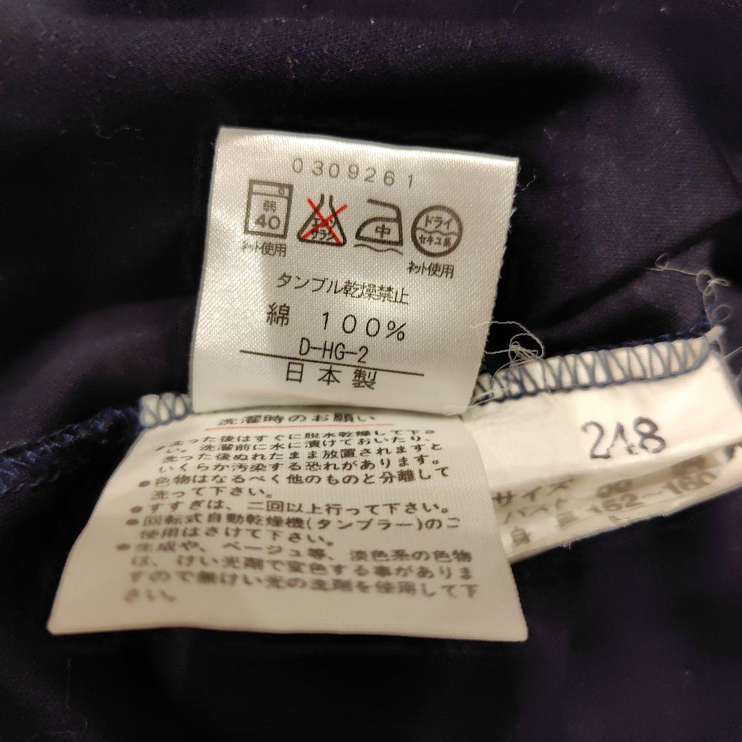 f*n様 LEONARD 半袖カットソー 2枚セット