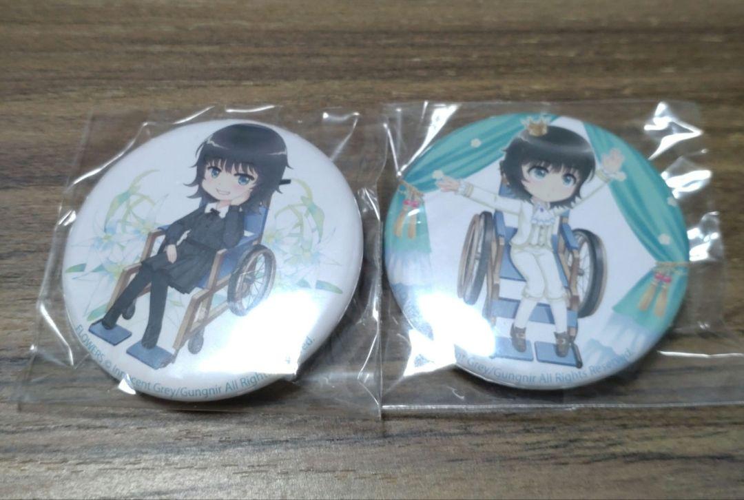 innocentgrey　flowers　イベント限定　缶バッジ2個セット