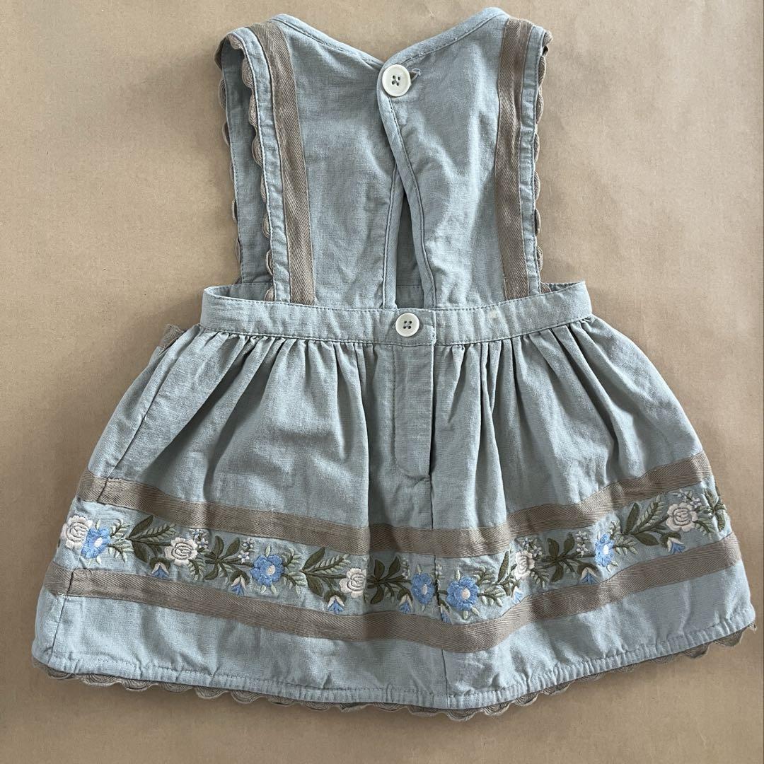 pinafore