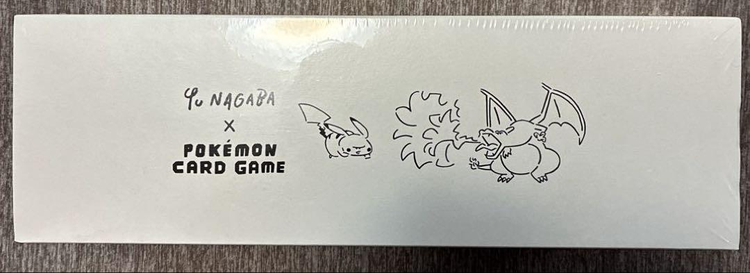ポケカ　YU NAGABA×ポケモンカードゲーム　 スペシャルBOX