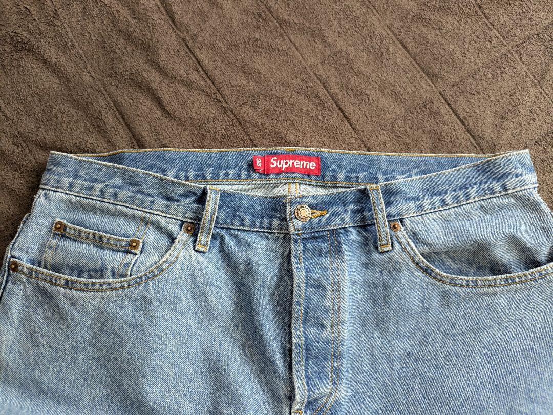 Supreme Regular