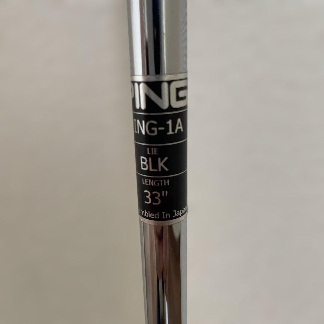 ピン PING PING-1A 33インチ 85068