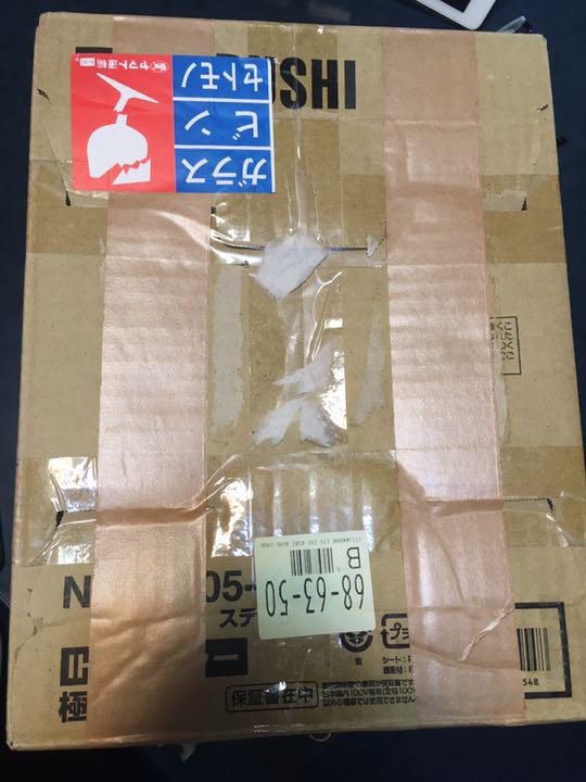 新品未使用 極め炊き ステンレス NP-GC05-X RolWg-m42167743190 象印 IH炊飯器 3合炊き 再入荷在庫