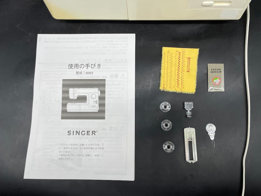 ☆安心保証☆ シンガー KI・RA・RA 5350 電子ミシン本体 ☆安心保証☆ シンガー KI・RA・RA 5350 電子ミシン本体