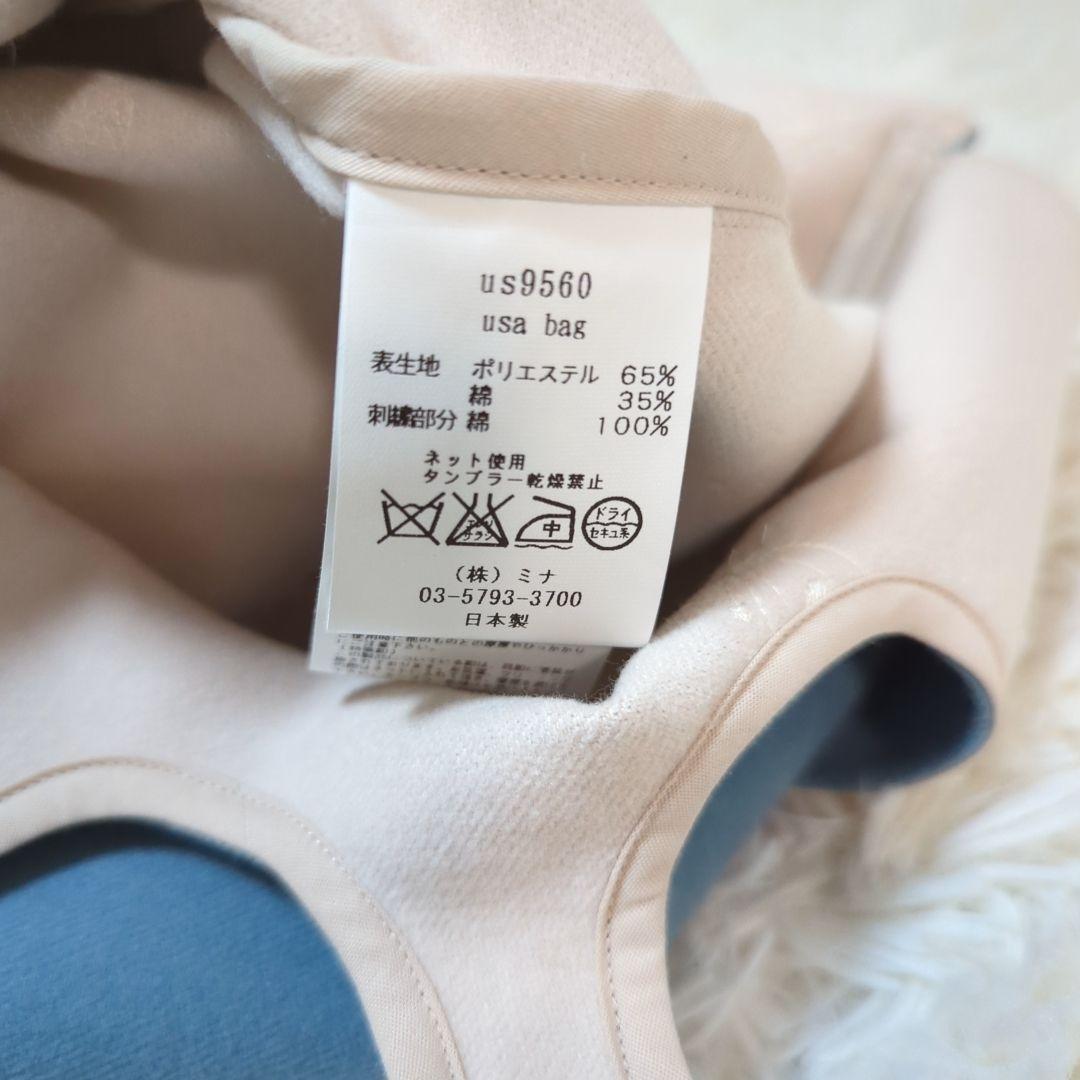 希少 未使用級 ミナペルホネン usa bag大 × chouchoトートバッグ