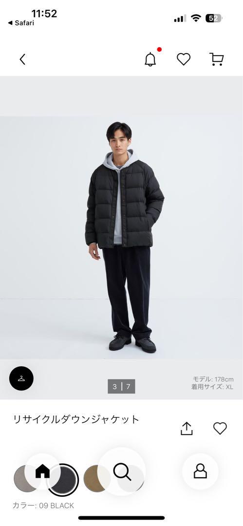 新品タグ付き　XL ユニクロ　リサイクルダウンジャケット