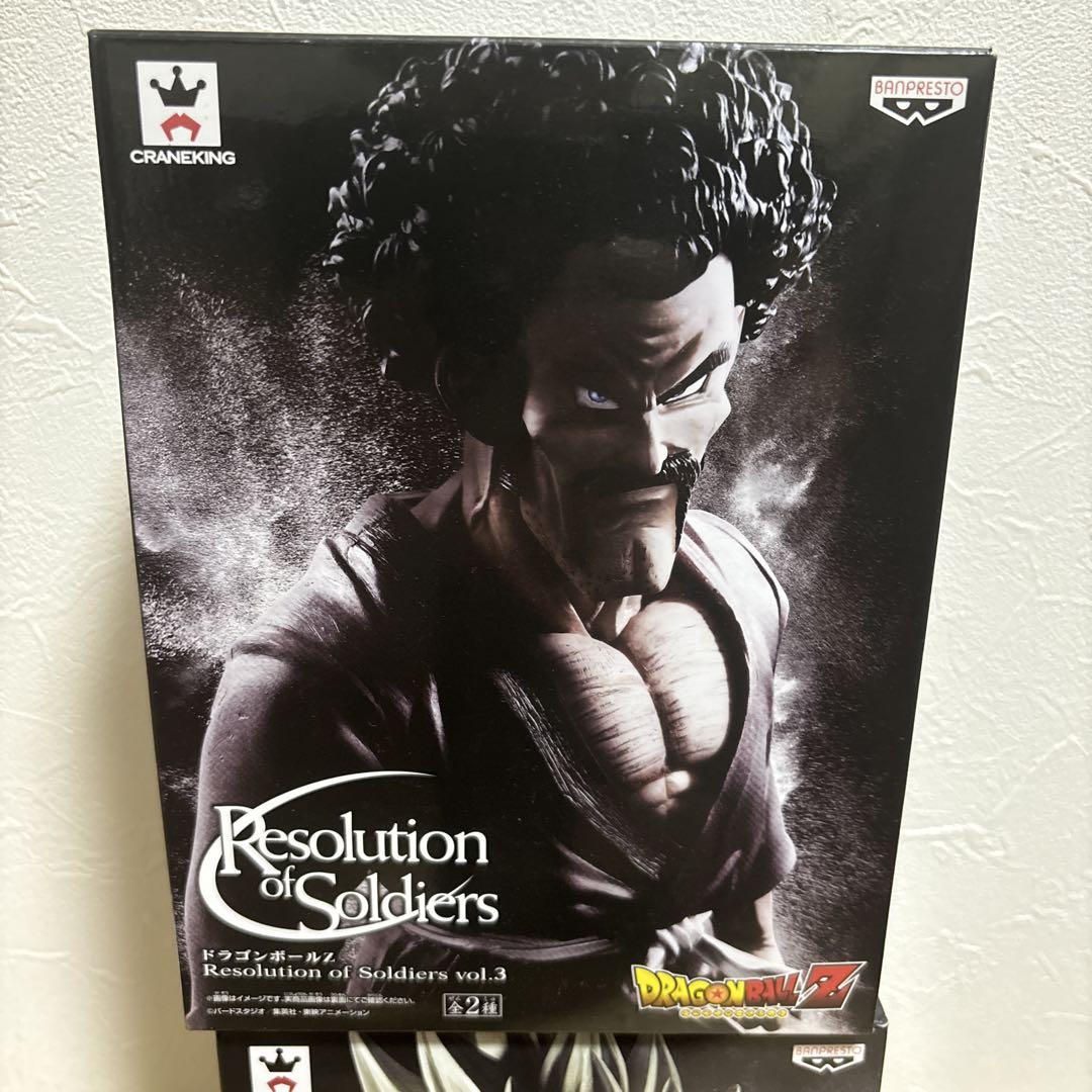 ドラゴンボールZ ResolutionofSoldiers孫悟空フィギュア