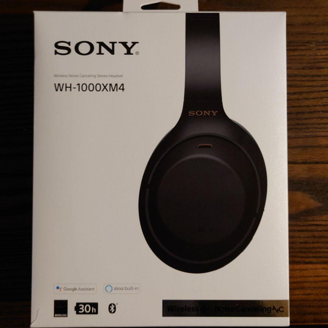 独特な店 SONY WH-1000XM4 ブラック 長期保証つき - ヘッドフォン - hlt.no 独特な店 SONY WH-1000XM4 ブラック 長期保証つき - ヘッドフォン - hlt.no