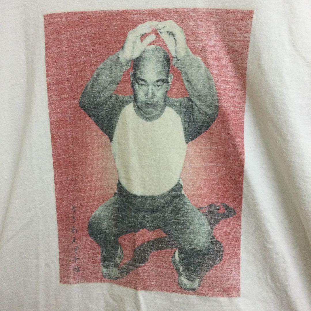 バンバンビガロ　山本小鉄　プリント　Tシャツ　メンズ　Mサイズ　ホワイト