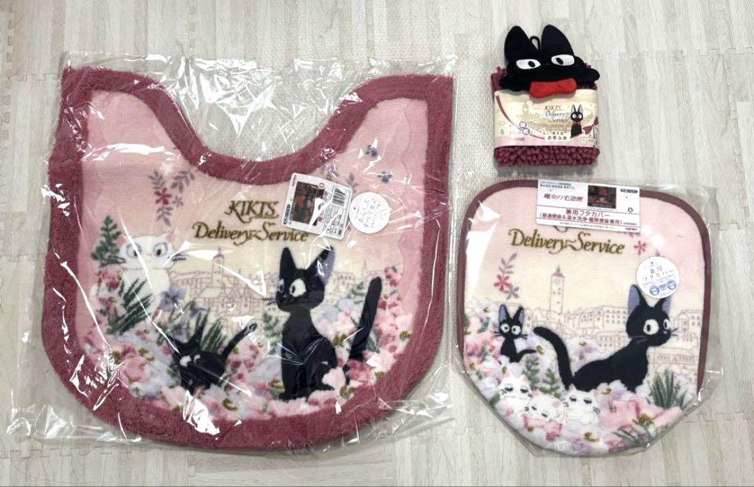 新品！ジブリ　魔女の宅急便　ジジ　トイレマット・カバー　3点セット