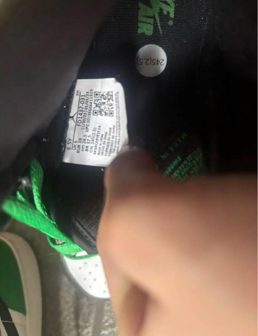 24.5cm ナイキ エアジョーダン1 ラッキーグリーン Air Jordan1