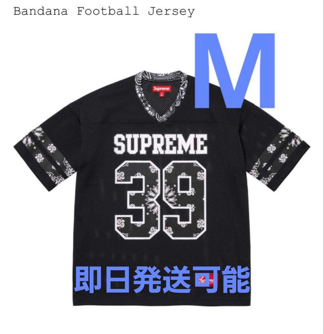 Supreme Bandana Football Jersey 