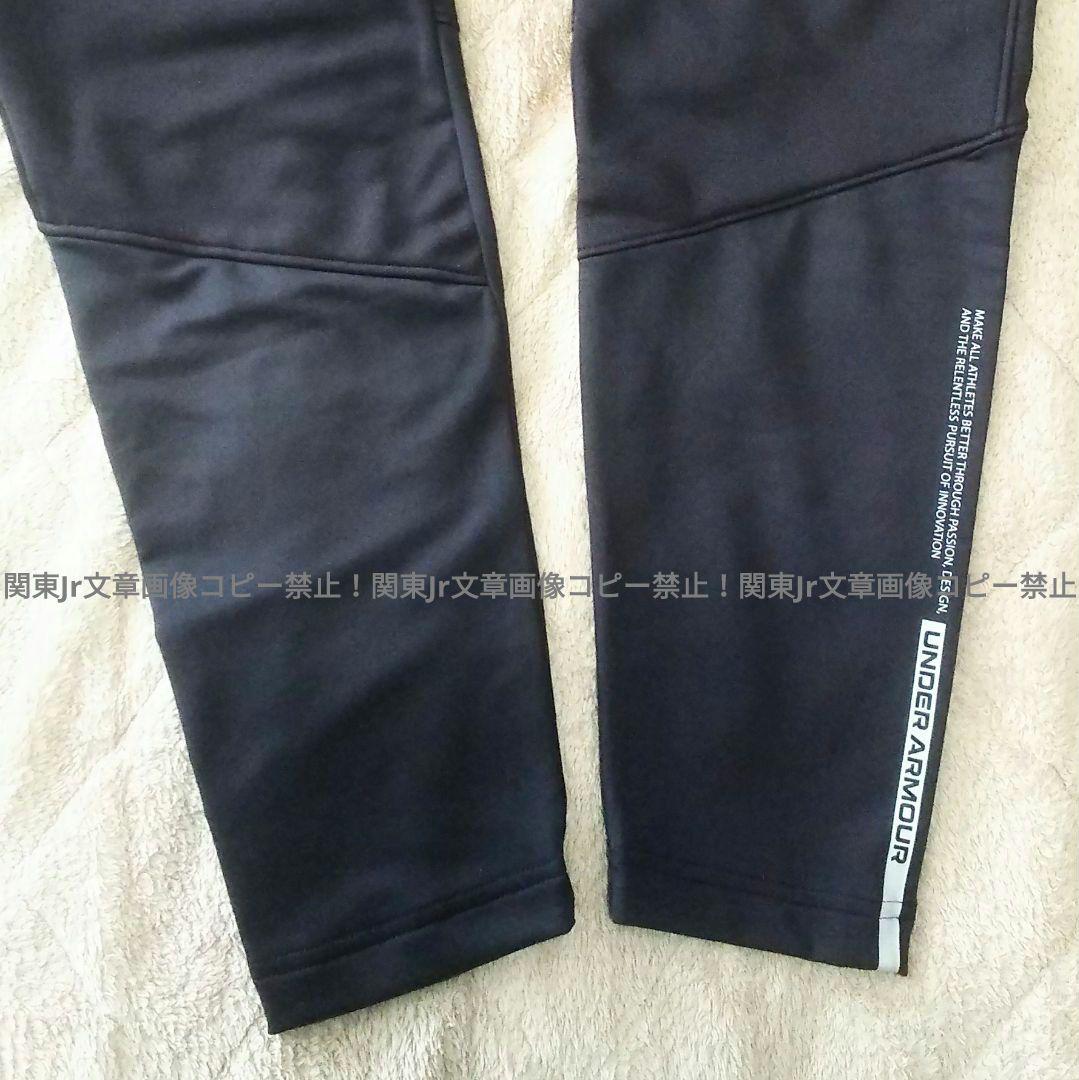 NV 上下セット パーカー パンツ ジャージ アンダーアーマー XL 人気