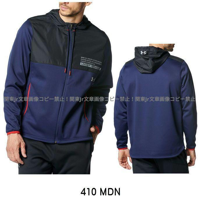 NV 上下セット パーカー パンツ ジャージ アンダーアーマー XL 人気