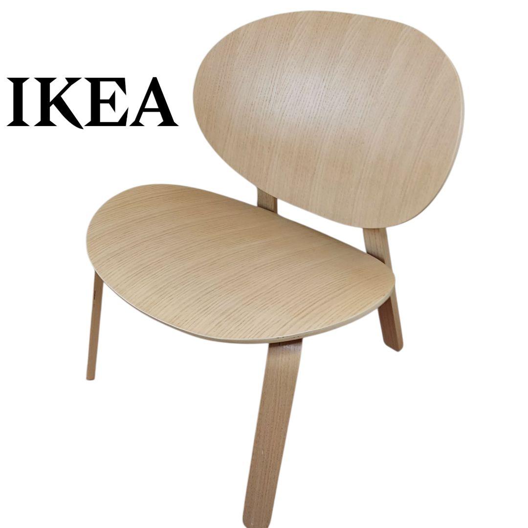 IKEA FROSET イケア フローセット　椅子　チェアー