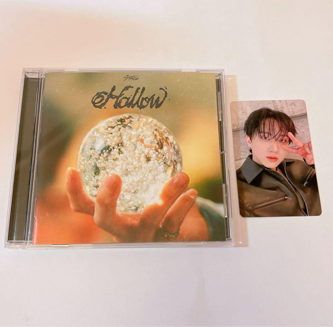 Stray Kids『Hollow』Special Site