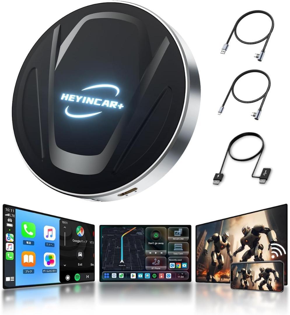 新品❣️CarPlay AI Box Android13アタブター SIMカード 25,999円