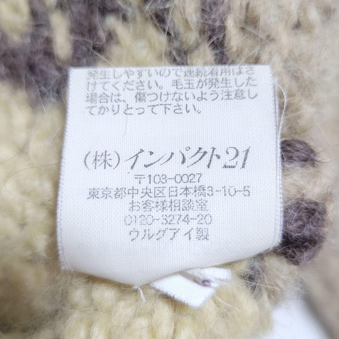 セーター 鹿