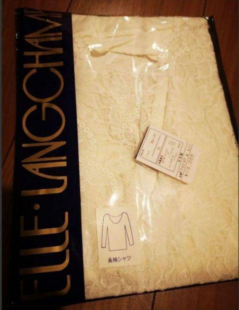 【新発売】今週の市販 ELLE 新品 LANGCHAMP 肌着 白 レース 八分袖 上質 下着・アンダーウェア