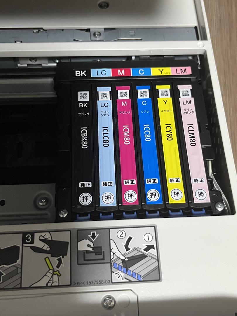 MINI助さん専用 EP-807Aw プリンター インク付き 公式 www