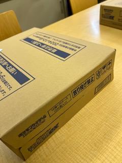 1カートン完全