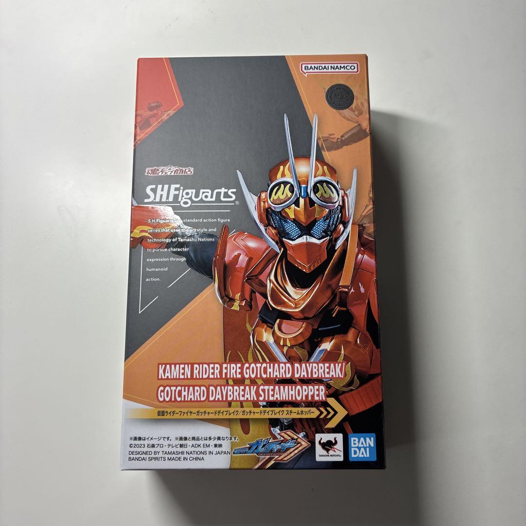 SH Figuarts 仮面ライダー ファイヤーガッチャードデイブレイク