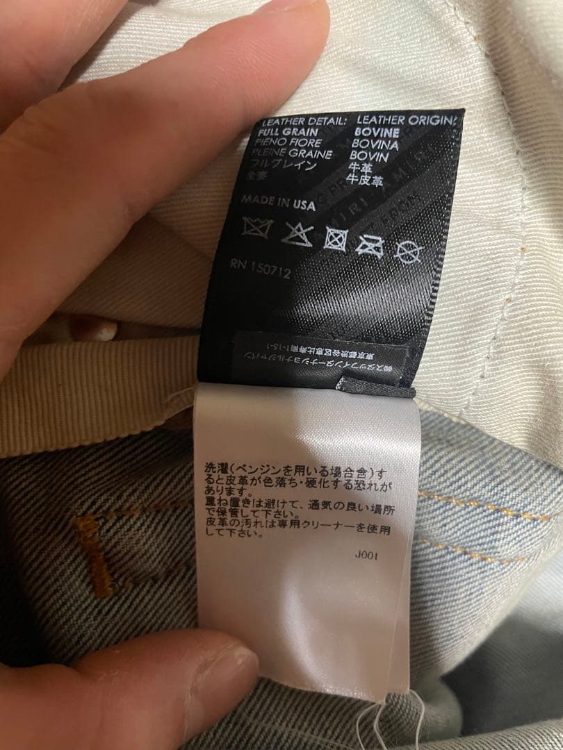 【新版】 amiriスキニーデニム30 【HO1769127674】(15180円)