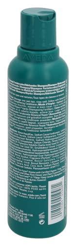 【新品・未使用】アヴェダ AVEDA ボタニカル リペア シャンプー 200mL