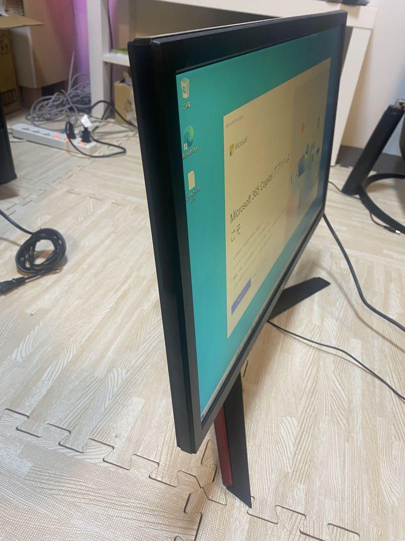 LG 27GL650F-B 27インチ 144Hz ゲーミングモニター