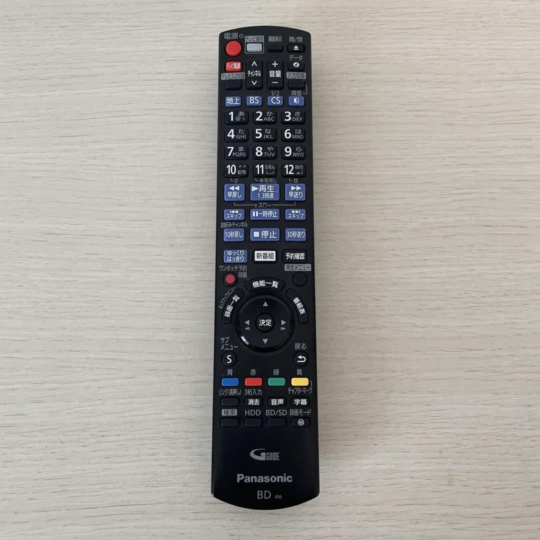 【美品】パナソニック DIGA ブルーレイレコーダー DMR-BRW520