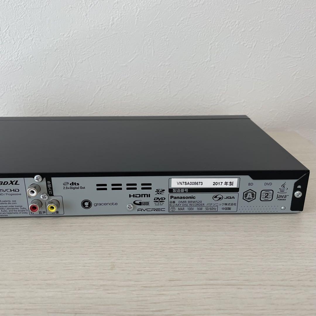 【美品】パナソニック DIGA ブルーレイレコーダー DMR-BRW520