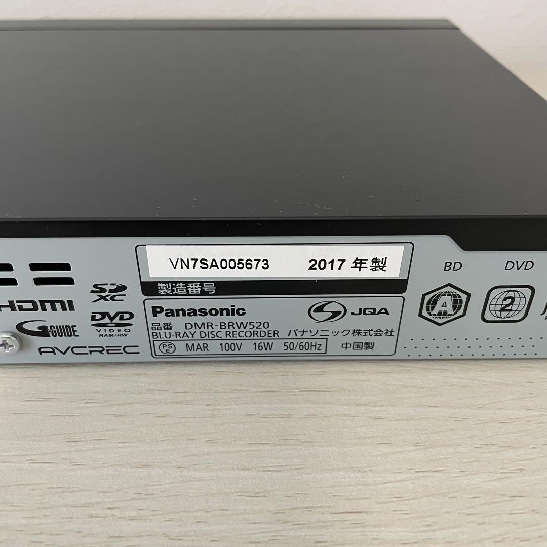 【美品】パナソニック DIGA ブルーレイレコーダー DMR-BRW520