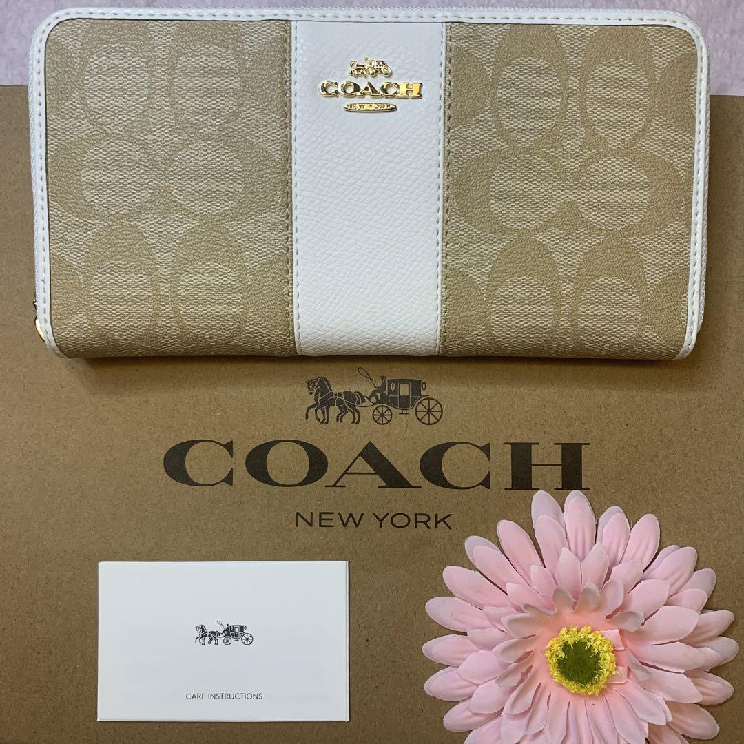 COACH コーチ　長財布　ホワイトライン　新品　アウトレット