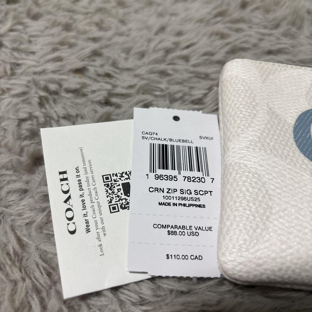 【新品未使用】COACH リストレット　ホワイト/ブルーベル 新品未使用】COACH リストレット ホワイト/ブルーベル