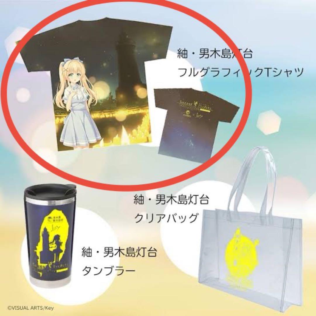 ^^様 リクエスト 3点 まとめ商品 ZX様 リクエスト 3点 まとめ商品