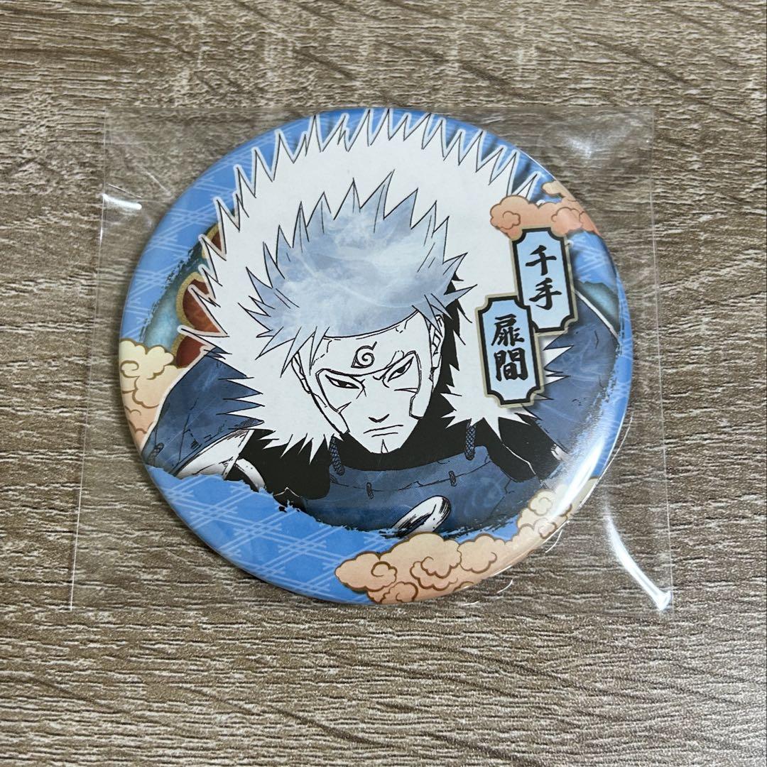NARUTO ナルト コレクション缶バッジ 千手柱間 8枚 NARUTO ナルト コレクション缶バッジ 千手柱間 ジャンプショップ