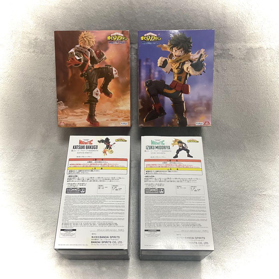 僕のヒーローアカデミア フィギュア4体セット - メルカリ