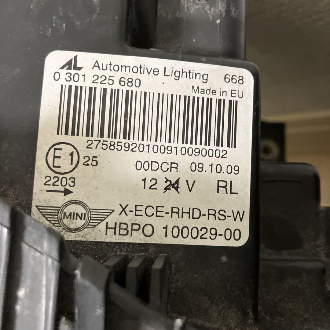 正規純正OEM BMW MINI ハロゲンライト R55 R56 R58 後期 07y