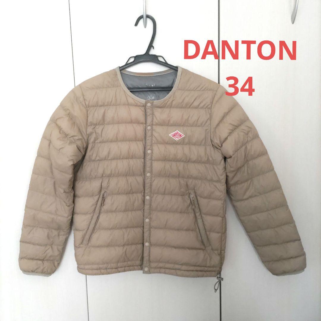 DANTON ダウンジャケット 34サイズ