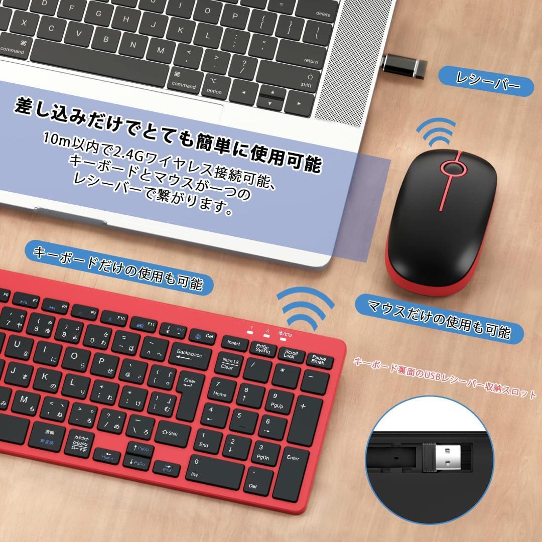 「数量限定 在庫処分セール」 変換アダプタ付き Type-C?USB-A キーボードマウスセット その他