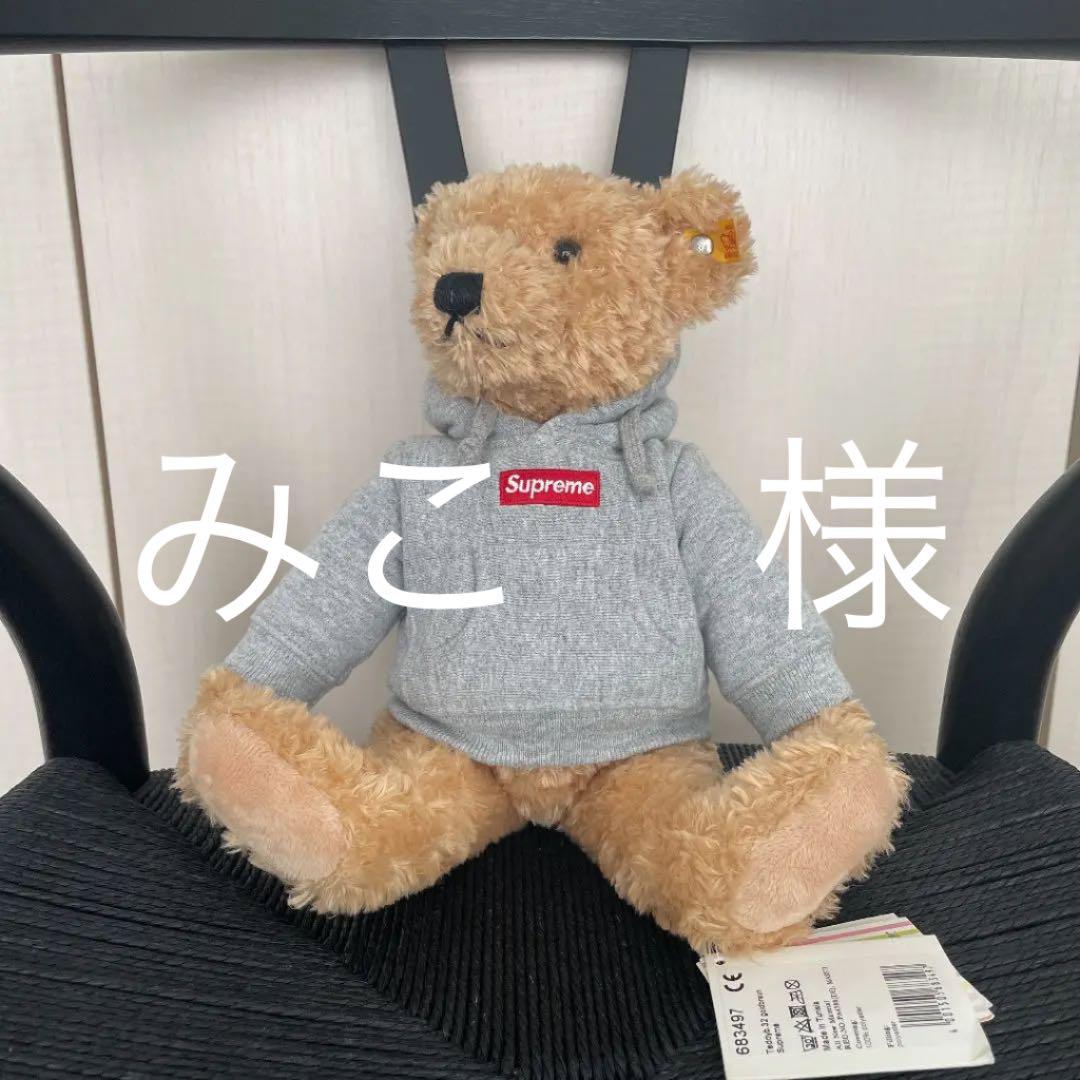 クマ あにまるピロークッション かわいい ぬいぐるみ もちもち アニマル キャラクター クッション ピロークッション モチモチ 枕 通販 Off ぬいぐるみ