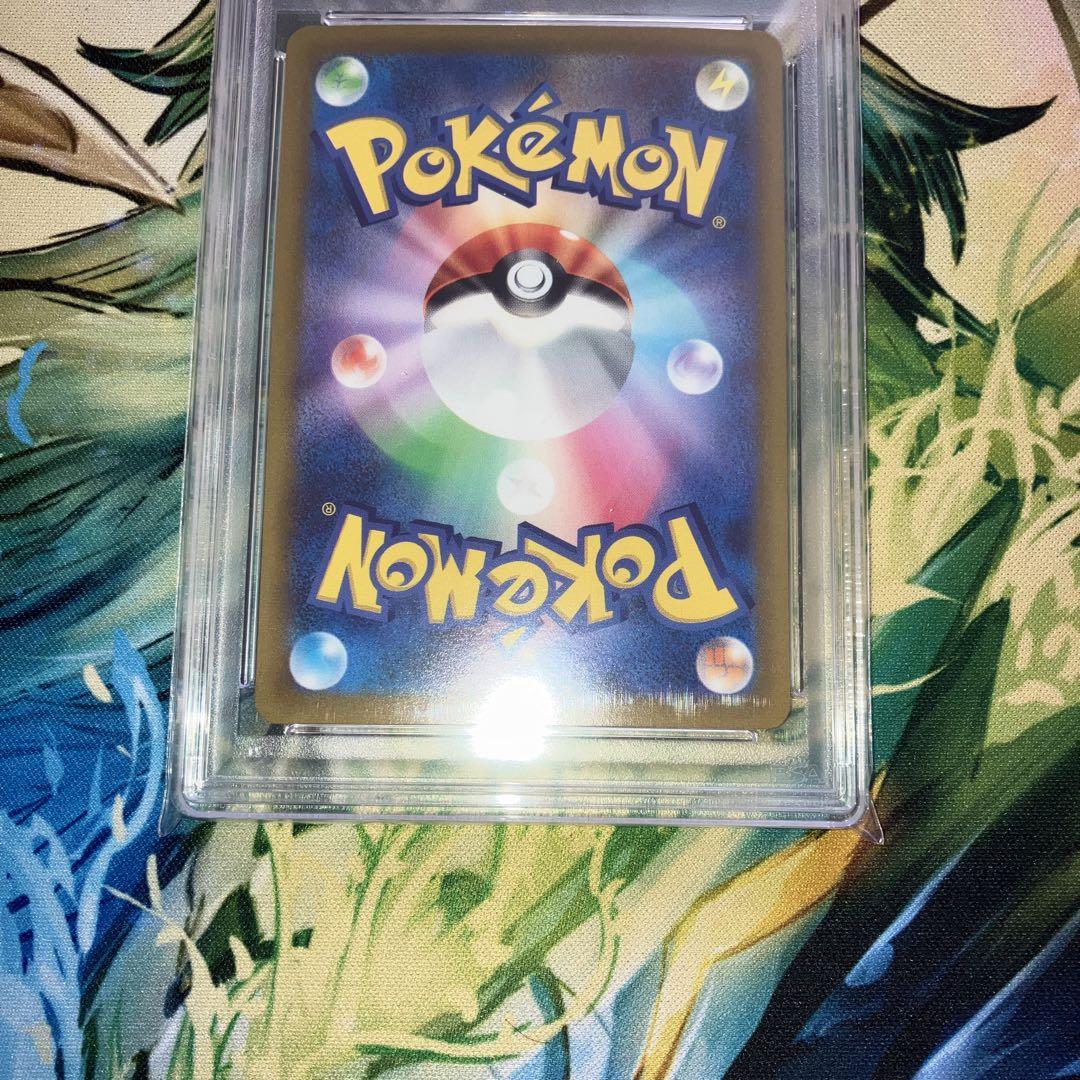 PSA10】ルギアv sa