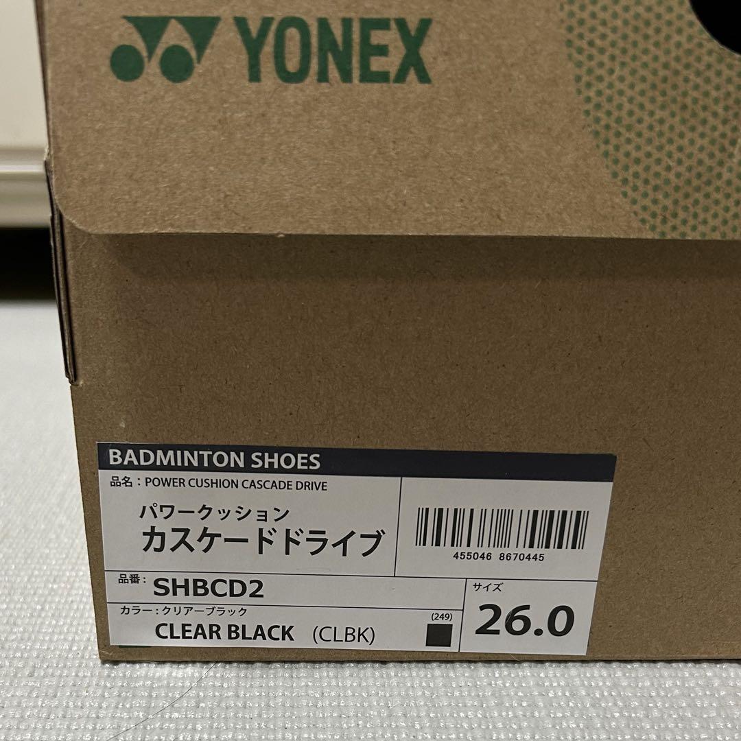 ヨネックス YONEX カスケード ドライブ バドミントン シューズ ミズノ