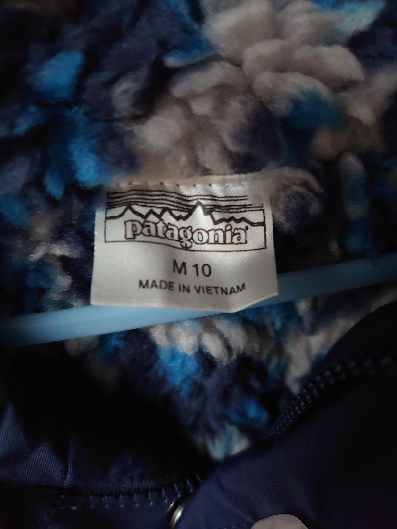 Patagonia ネイビー ジャケット M　2着あります