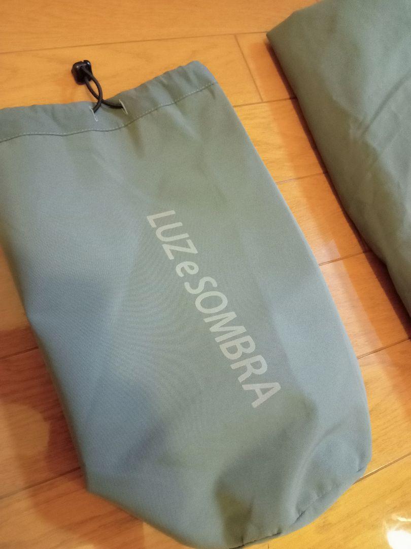 LUZeSOMBRA　ルースイソンブラ　ナビゲーターポンチョ　美品