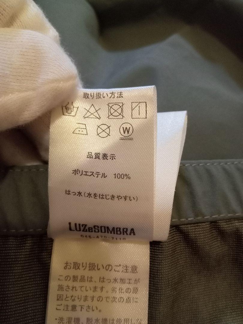 LUZeSOMBRA　ルースイソンブラ　ナビゲーターポンチョ　美品