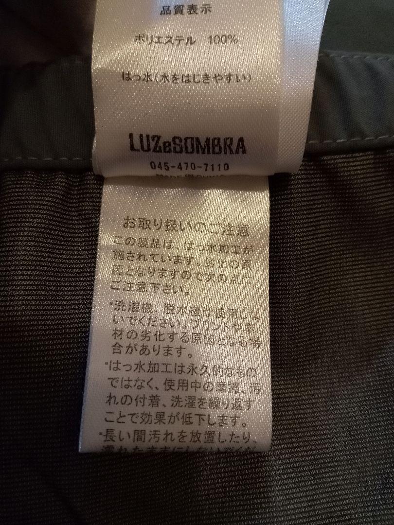 LUZeSOMBRA　ルースイソンブラ　ナビゲーターポンチョ　美品