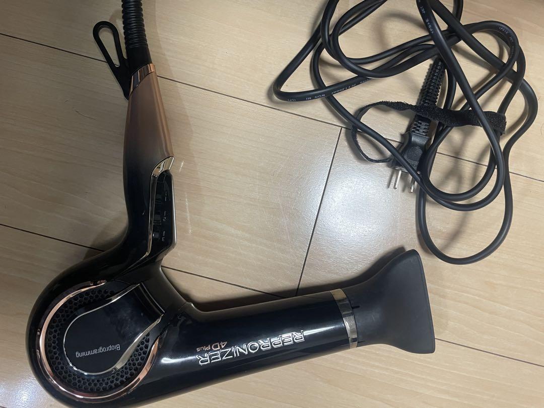 レプロナイザー4dプラスRepronzizer 4D Plus